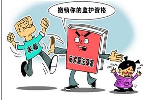 夫妻离婚时股票怎样分割